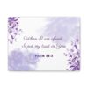 Psalm 56:3 Matte Canvas Wall Art  – Trust in God’s Protection – Frame, Inspirational Decor - Image 2